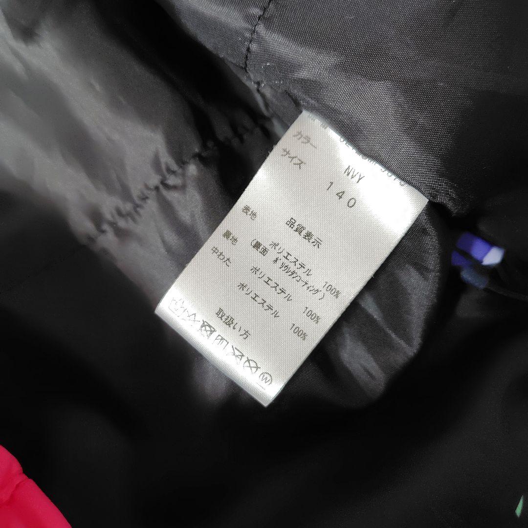 PURECONSCIOUS スキーウェア 子供用　140cm 記名消しあり　美品