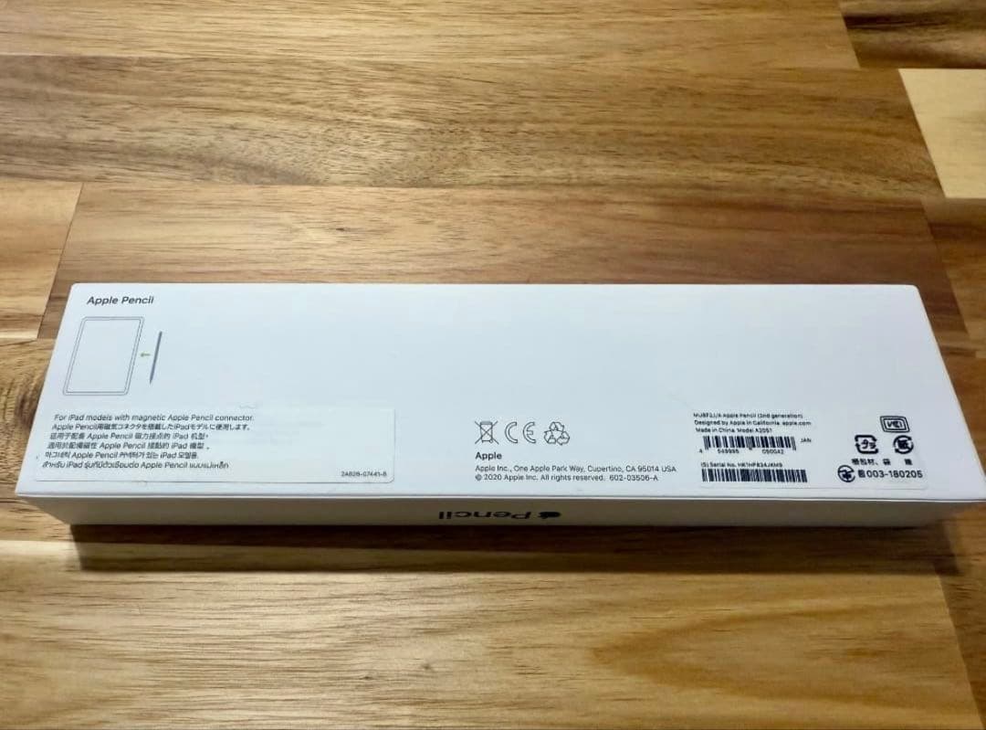 【ほほ未使用】Apple Pencil 第2世代