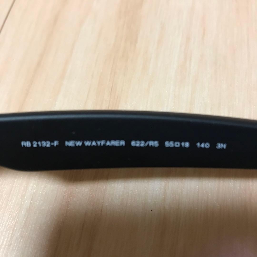レイバンサングラス ニューウェイファーラー RB2132F-622/R5-55