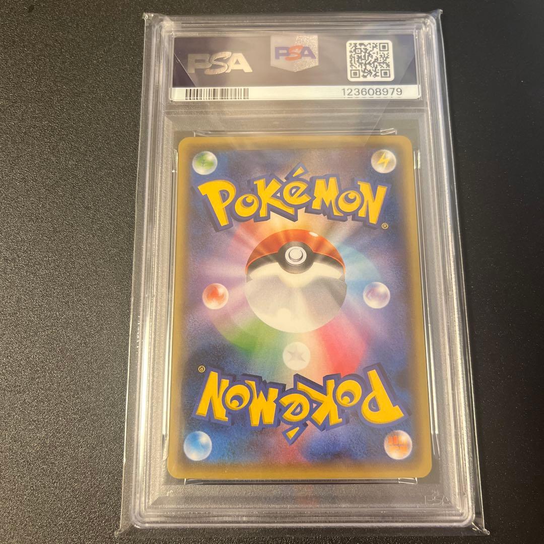 ワニノコ P XY-P 226スペシャルセット ホウオウ+ルギア PSA9