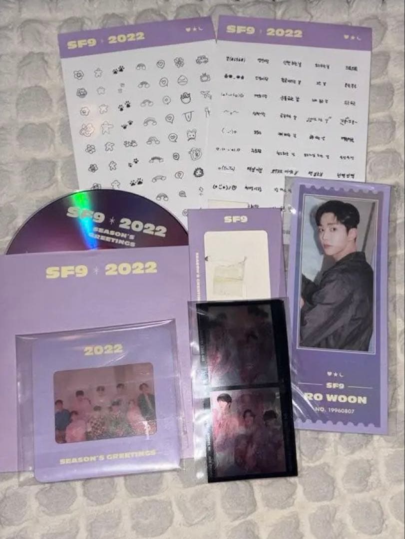 K-POP・アジア SF9 2022 SEASON'S GREETINGS