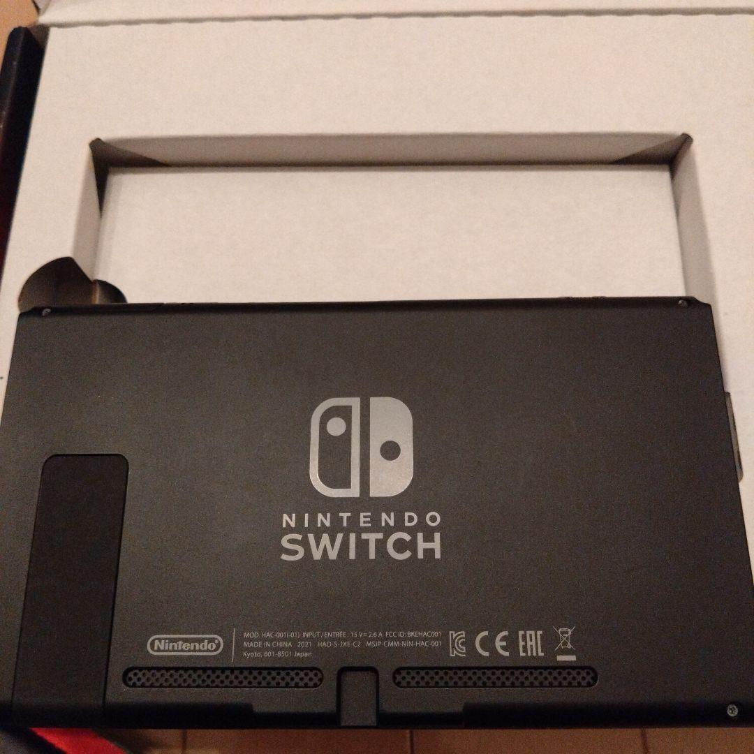 ニンテンドースイッチ　本体　バッテリー強化　Nintendo