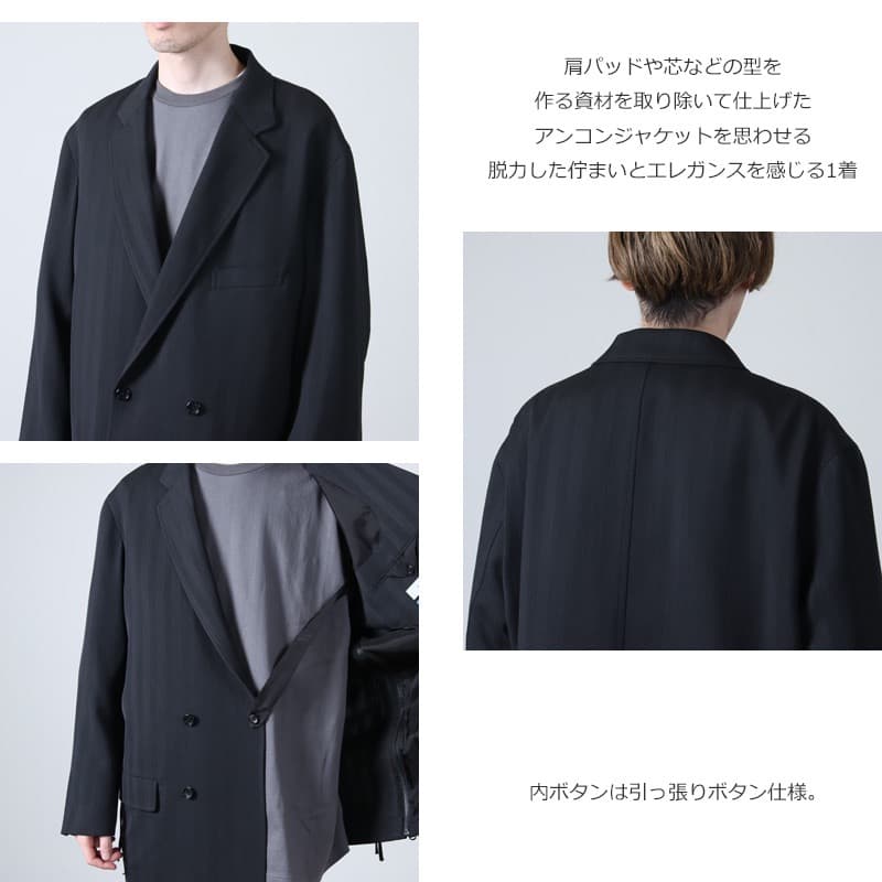 Graphpaper is-ness コラボ　セットアップ