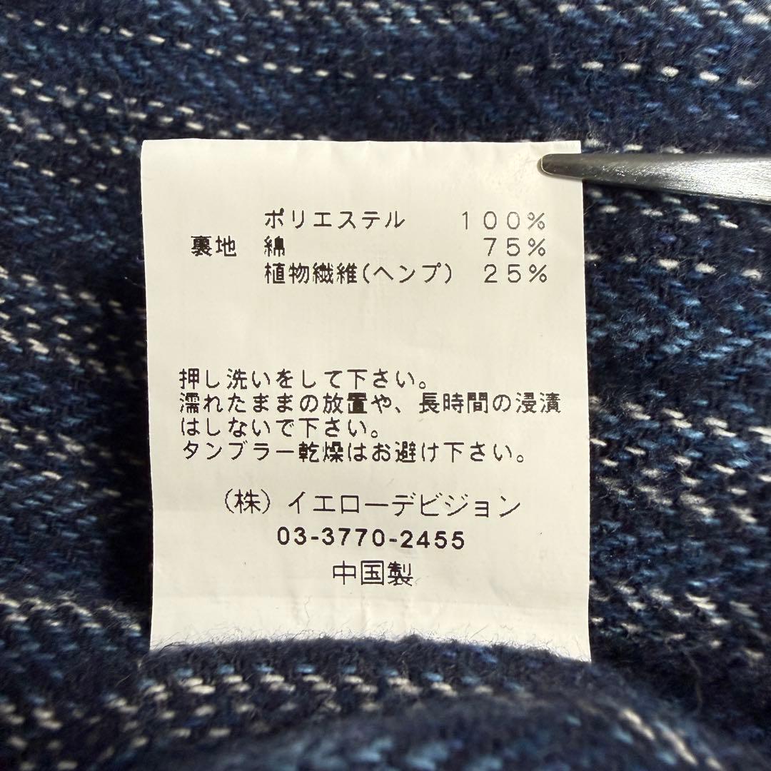 美品■GOHEMP ゴーヘンプ【L】ボアフリースベスト アウトドア 麻