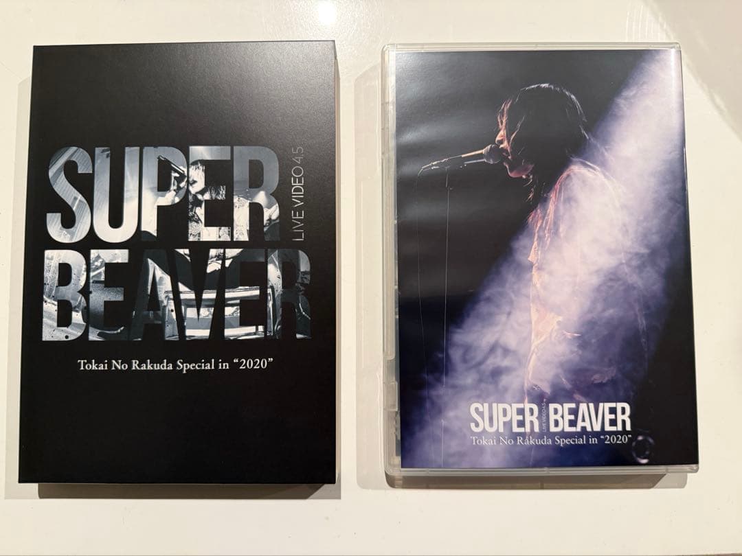 スーパービーバー　Blu-ray