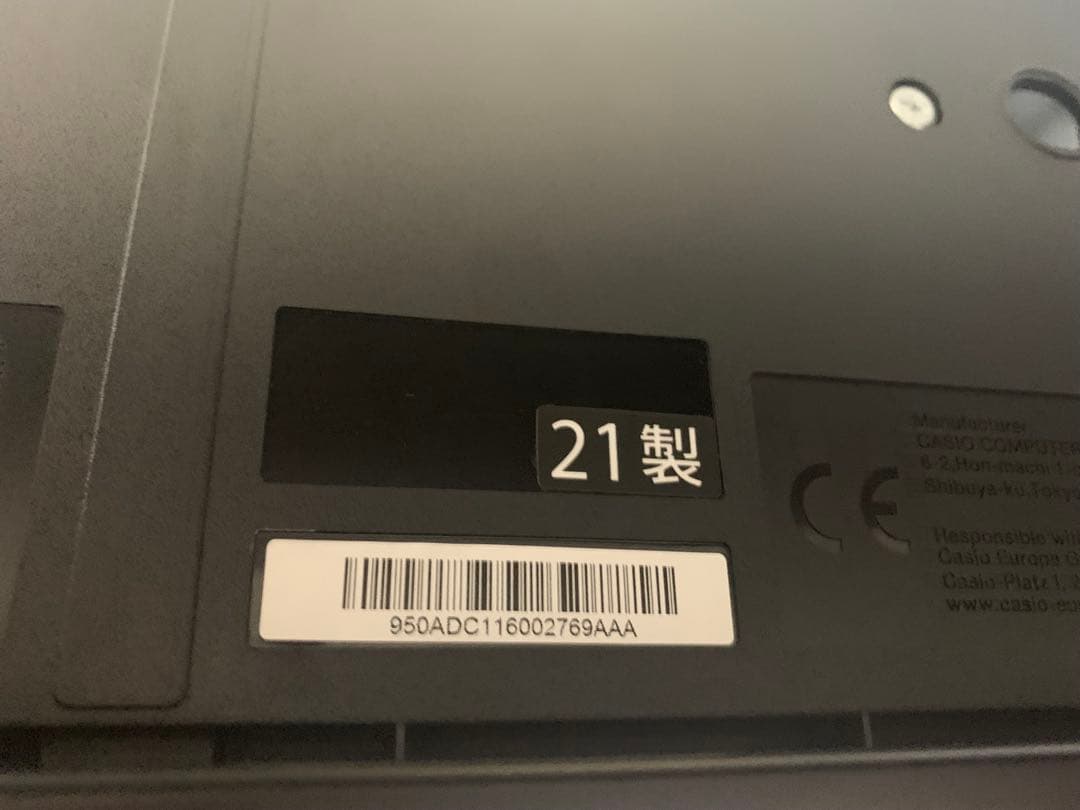 CASIO pxs1100 ピアノ スタンドセット2021年製