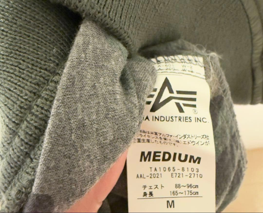 ALPHA INDUSTRIES MA-1 フライトジャケット M