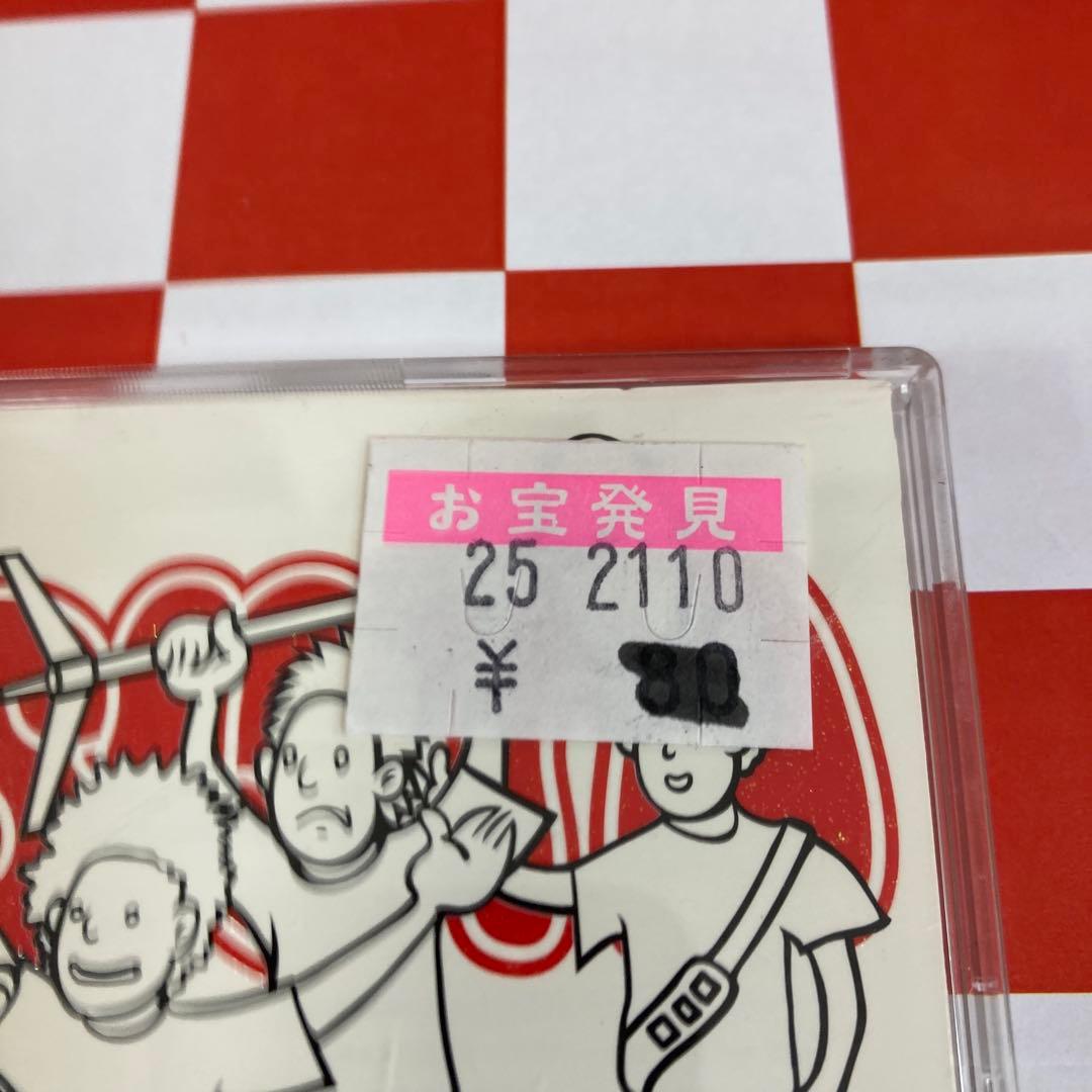 【D30207】Dragon Ash/FANTASISTA