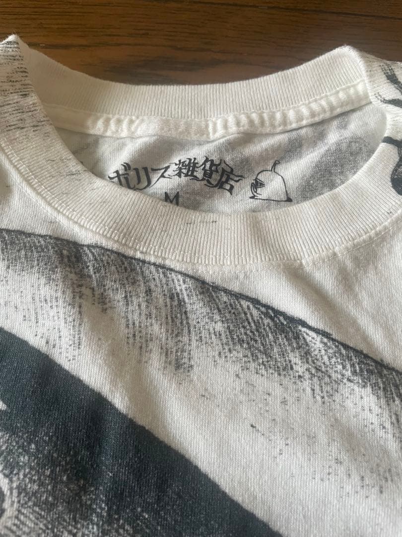 ヒグチユウコ Tシャツ BABEL（WH) ボリス雑貨店 サイズM