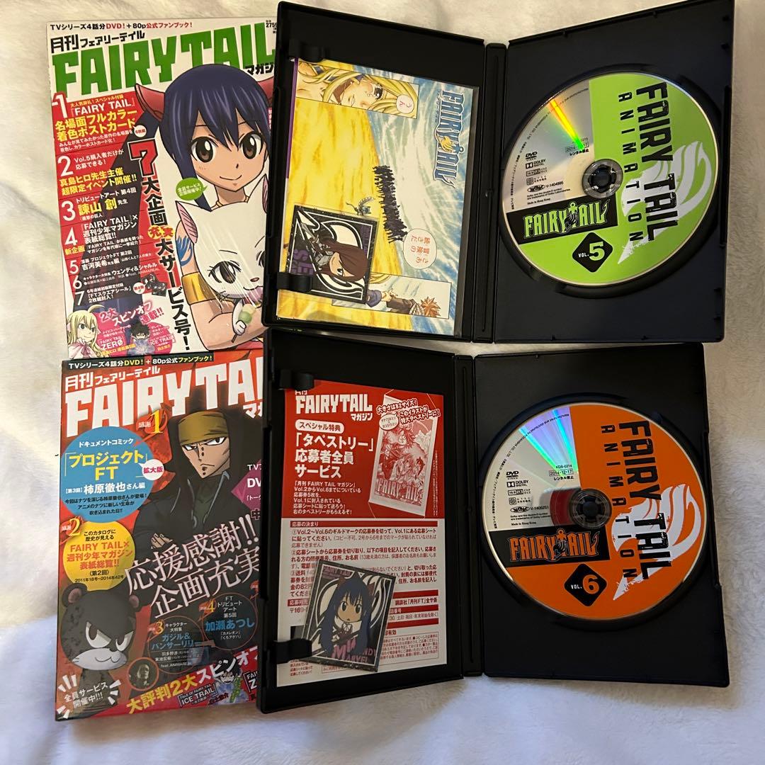 月刊フェアリーテイルマガジン 1〜6巻　FAIRY TAIL BOX 真島ヒロ