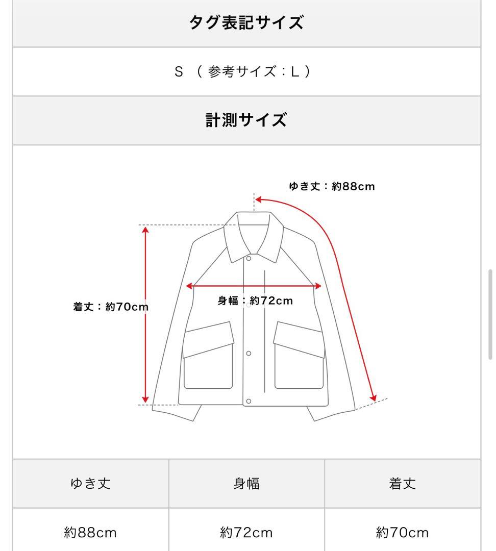Alexander Wang メッシュジャケット グレー