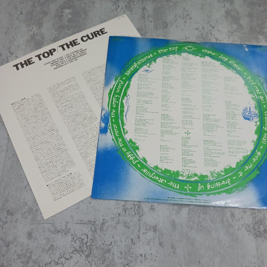 THE CURE⭐ザ・トップ⭐日本盤⭐解説、英詩・訳詩付