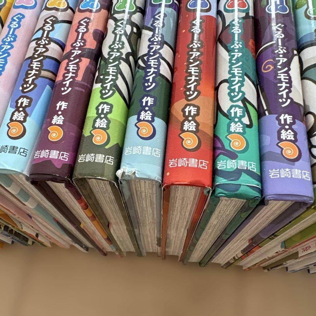 ほねほねザウルスシリーズ1〜25 25冊