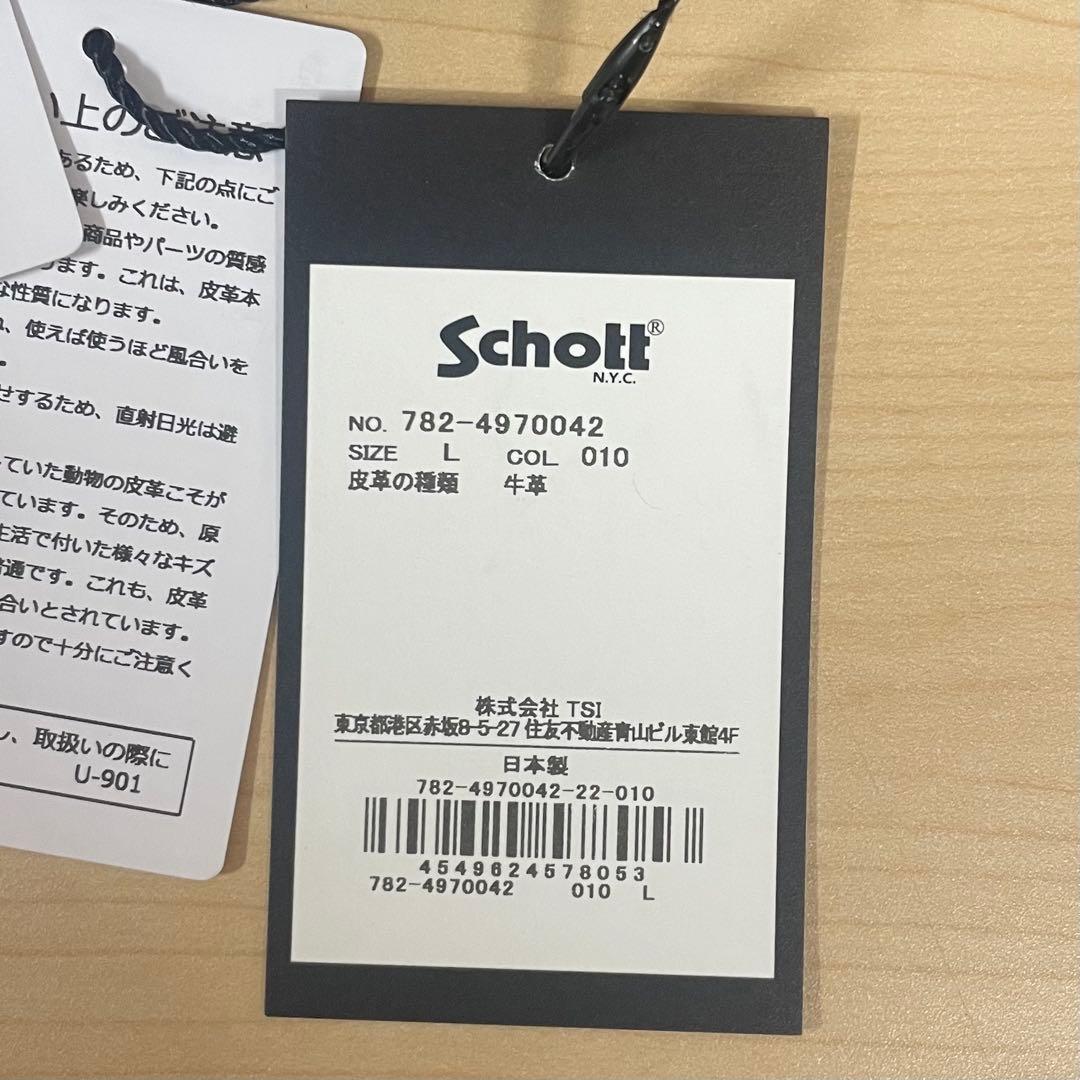 【新品】Schott レザーグローブ ブラック ワンスター