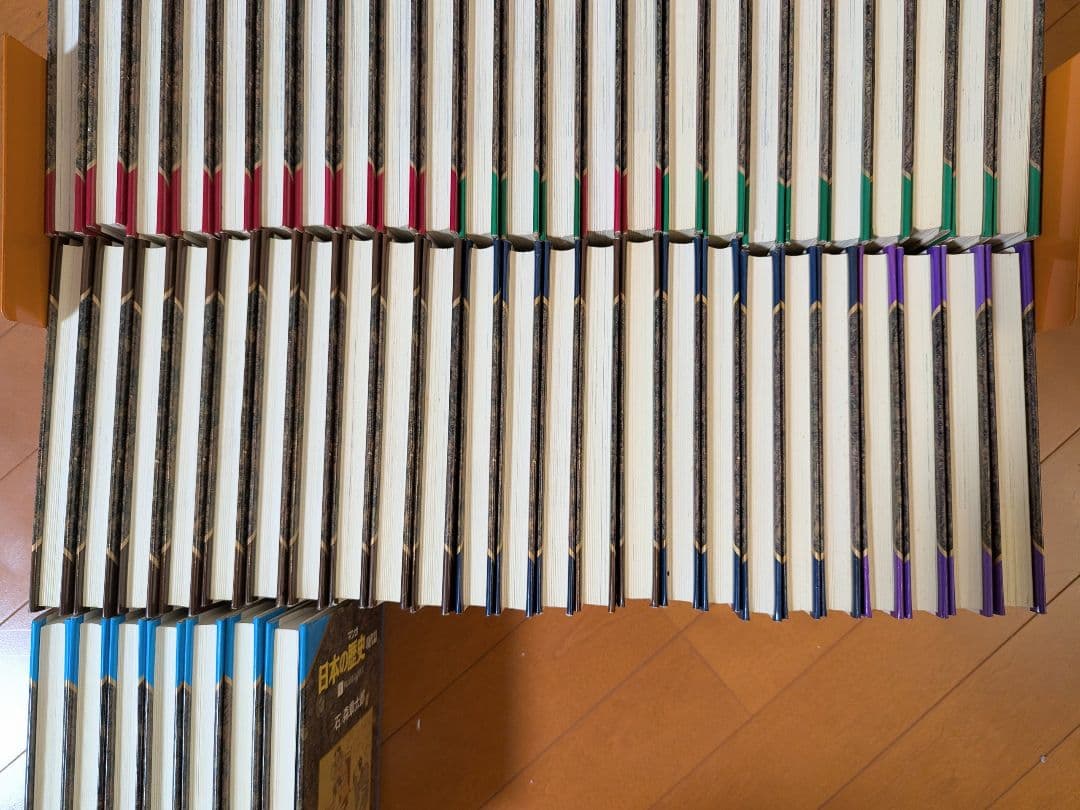 マンガ日本の歴史　１〜５５巻全巻セット／石ノ森章太郎　ハードカバー本／簡易除菌済