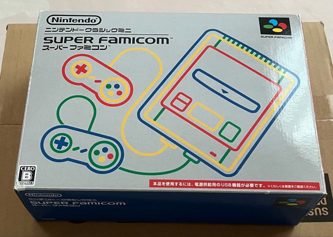 任天堂　クラシックミニ　スーパーファミコン