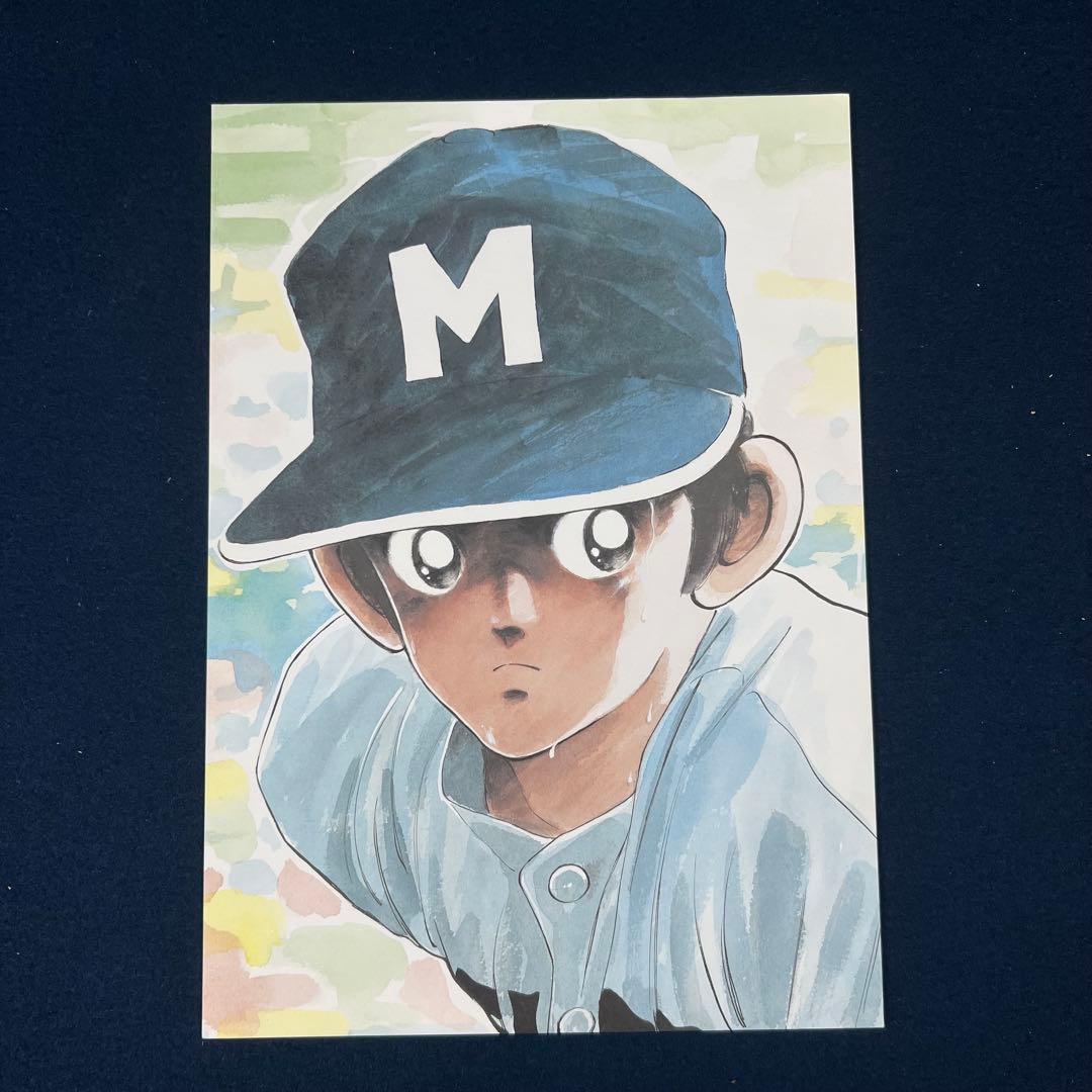 2180 あだち充 タッチ 自選複製原画集 11枚 マンガ 野球 高校野球