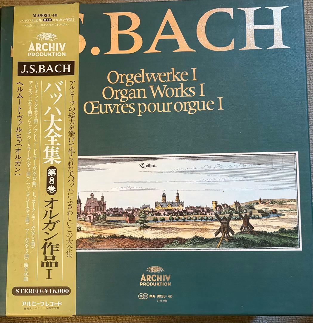 バッハ、ワーグナー　レコード/ BACH WARGNER