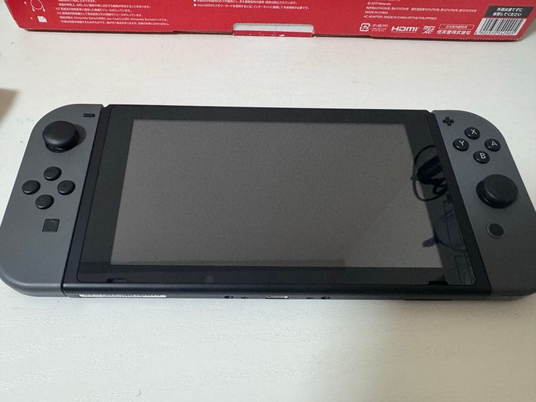 任天堂　Switch 本体　グレー　バッテリー強化版