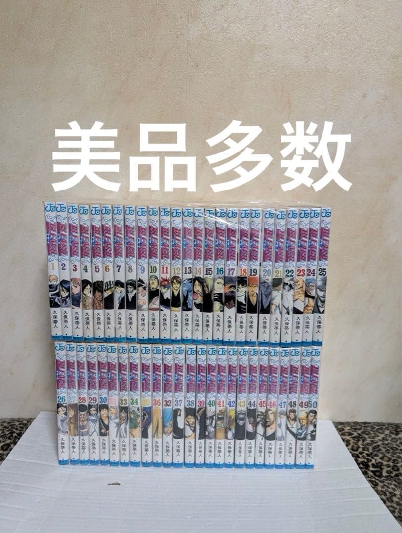 美品多数　BLEACH 全巻　ブリーチ　1-74巻