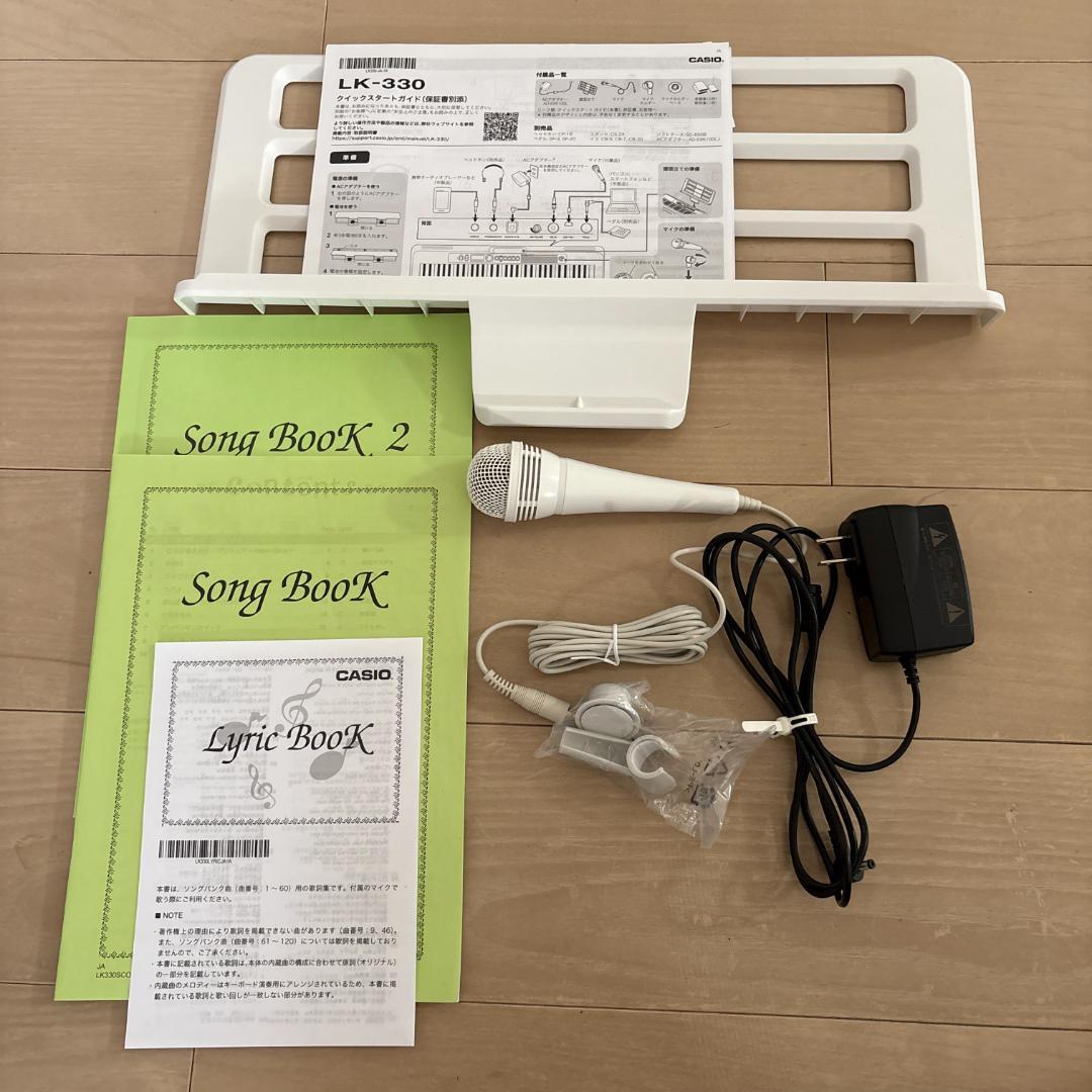 CASIO LK-330 光ナビゲーションキーボード 61鍵盤