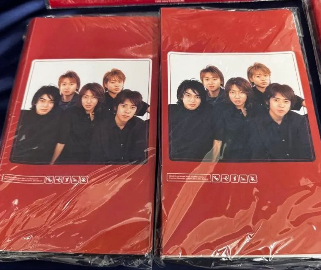【未開封】　嵐　公式グッズ　セット　ARASHI ジャニーズ　希少　貴重