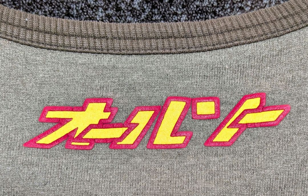 also beauty : beast ダークナイトラビ長袖Ｔシャツ