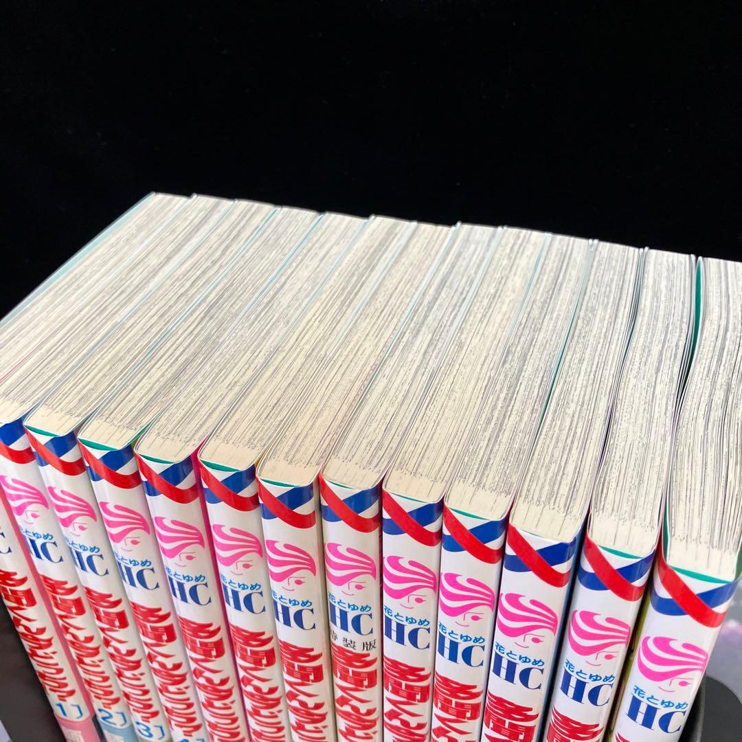 ☆美品☆ 多聞くん今どっち⁉︎ 全巻 (1-13巻)セット 師走ゆき