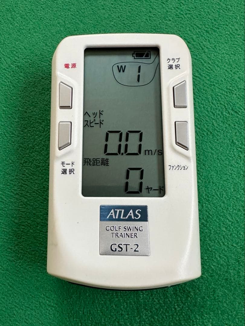 【美品】ATLAS ゴルフスイングトレーナー GST-2