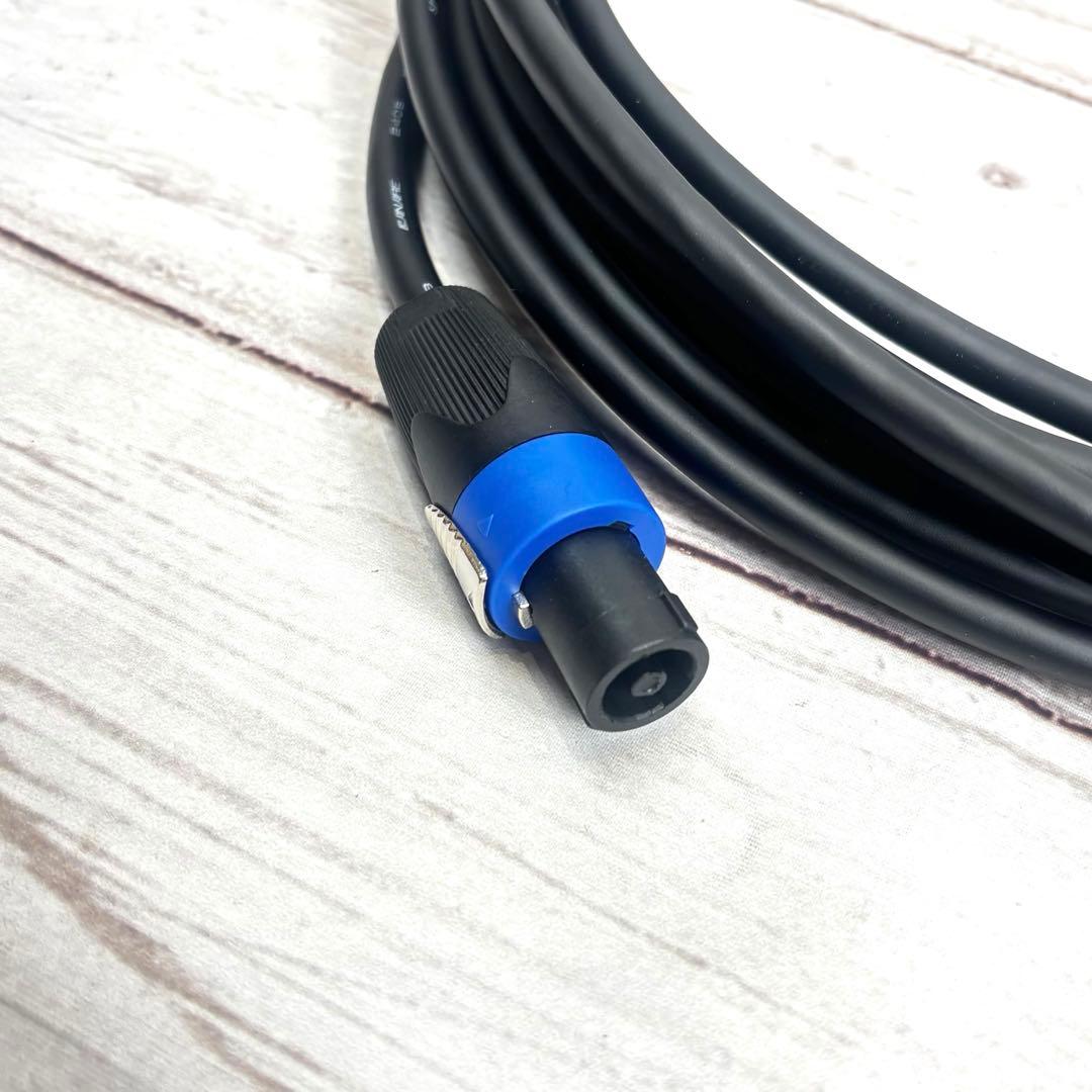 CANARE 4S8 スピコンケーブル 10m 2本セット