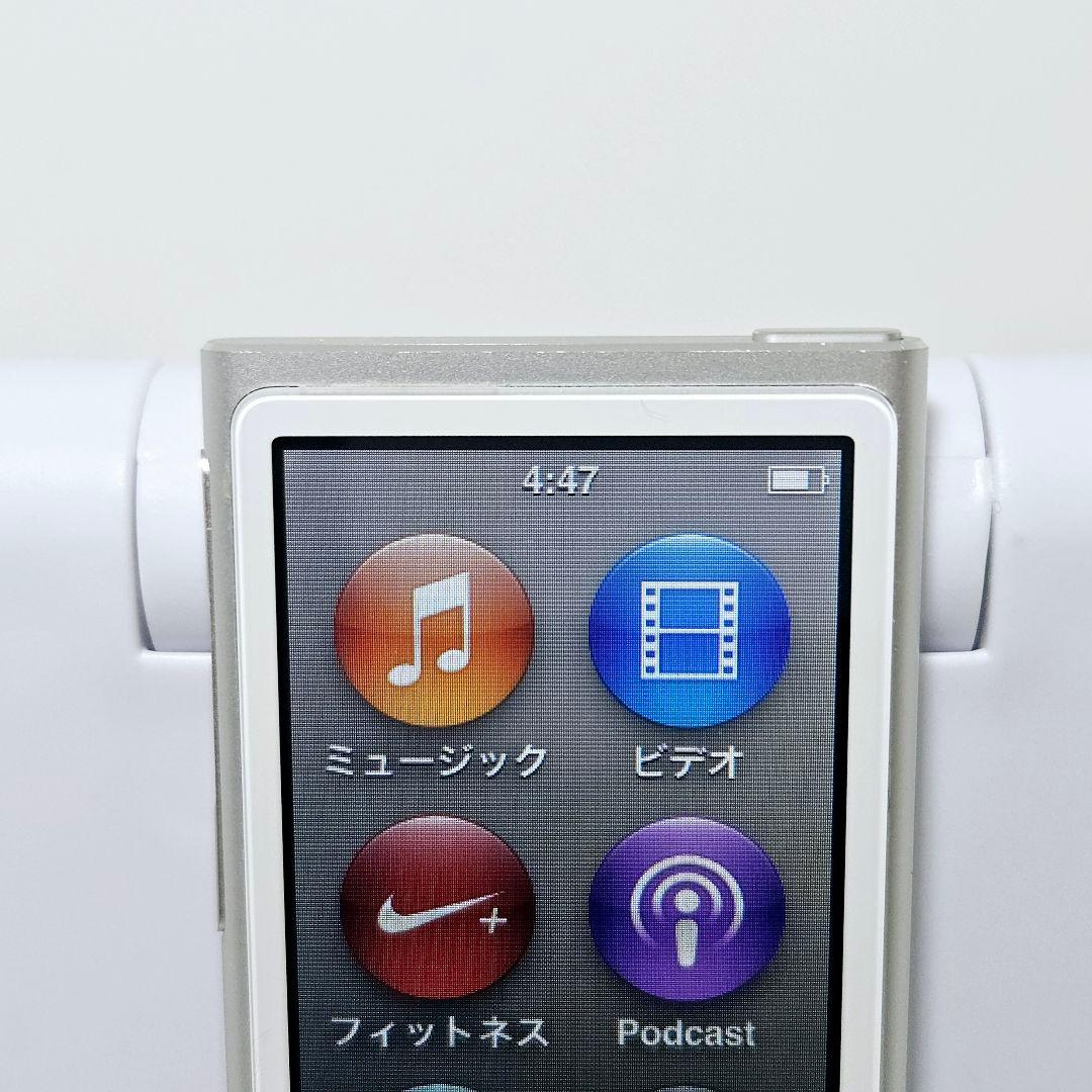 美品 画面黄ばみ無し iPod nano 第7世代 16GB A1446 本体