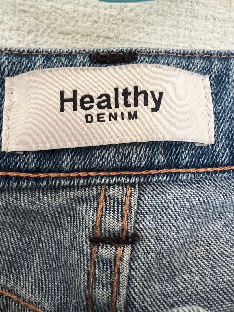 ハロハロHealthy Denim & CLOCHE スウェット