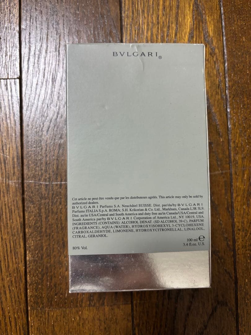 BVLGARI POUR HOMMEプールオム 100ml オードトワレ