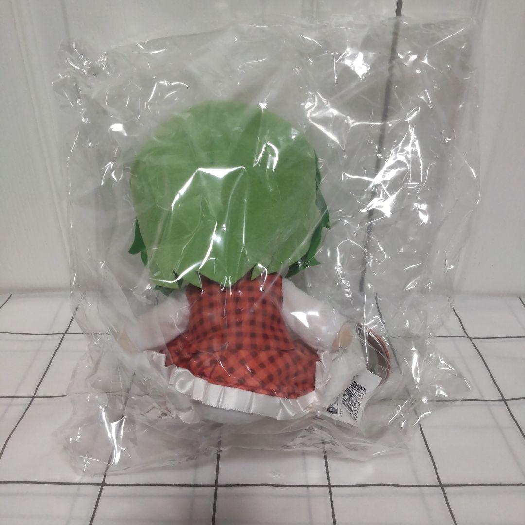 【未開封品】GIFT 東方ぬいぐるみシリーズ ふもふもゆうか。