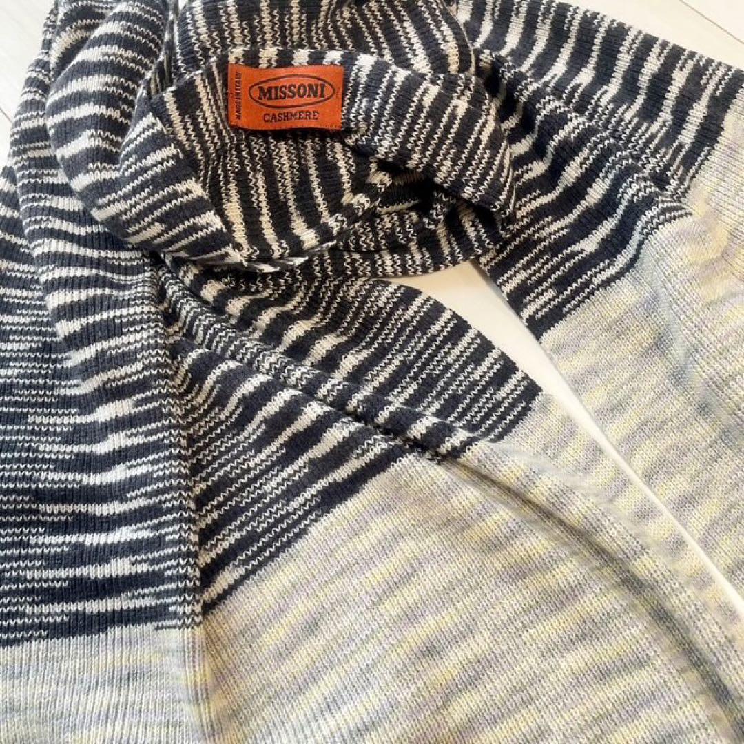 MISSONI・カシミヤ・ ニット・ロングマフラー・ストール・ミッソーニ・極美品