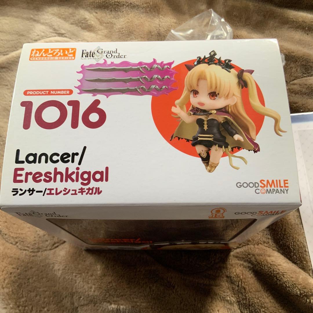 FGO　エレシュキガル　ねんどろいど　まとめ売り