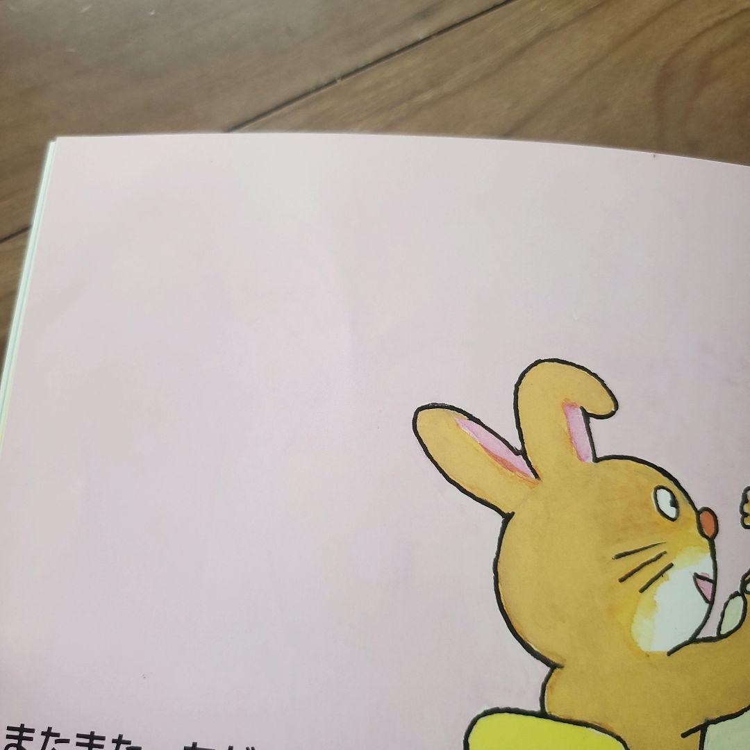 週末セール中！30冊 ０歳～幼児 まとめ絵本 くもん推薦図書 福音館書店