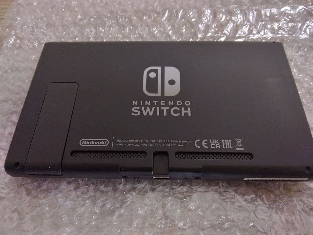 Nintendo Switch　本体フルセット