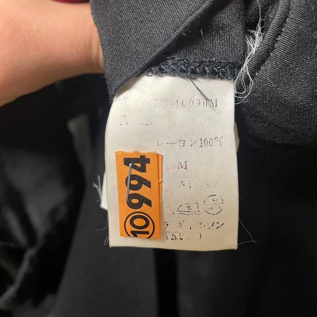 COMME des GARCONS HOMME PLUS ジャケットサイズM