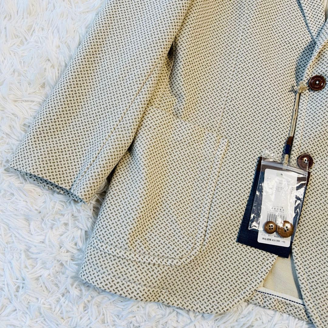 新品未使用タグ付き✨CIRCOLO1901 テーラードジャケット 44