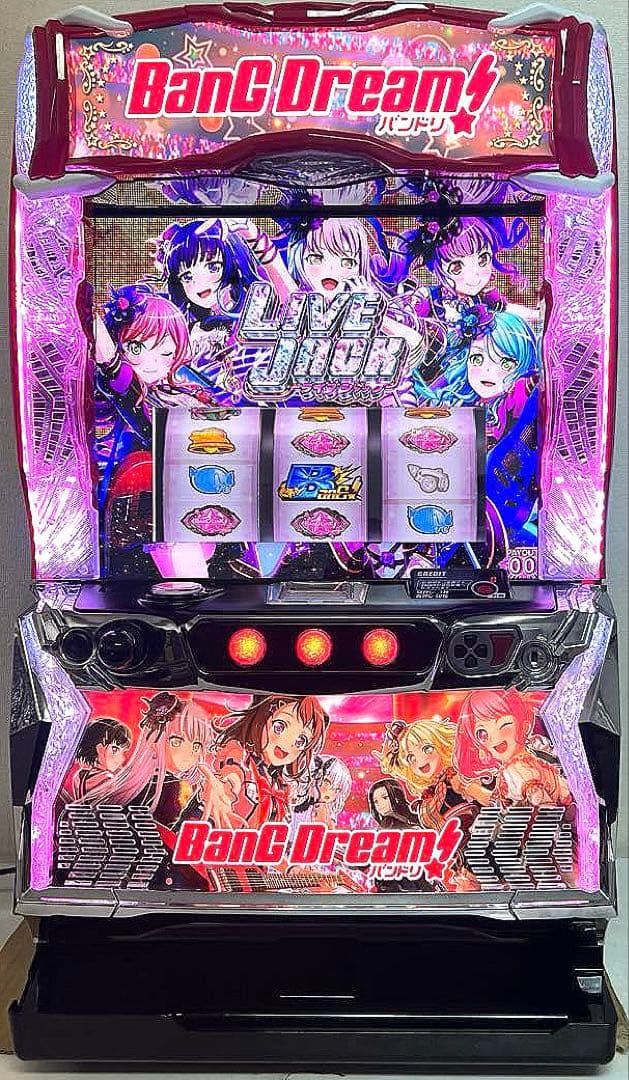 パチスロ実機 スマスロ L バンドリ !