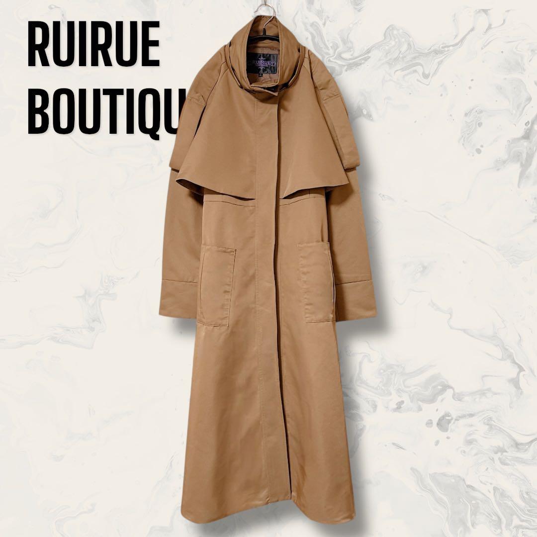 RUIRUE BOUTIQUE 2WAYフード ロング トレンチ コート