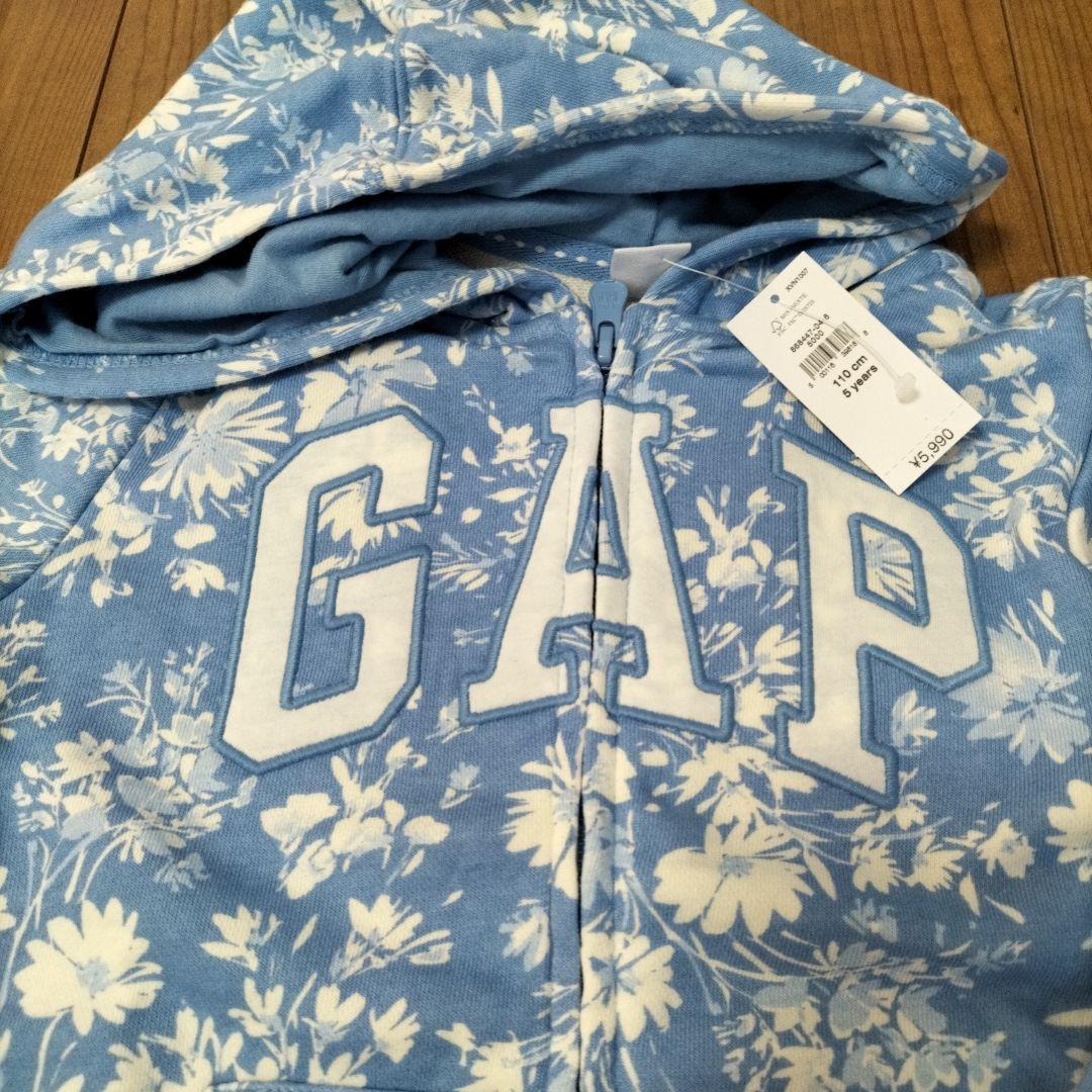 p*e様 【タイムセール価格♥✨】新品GAP☆セットアップ110♥✨