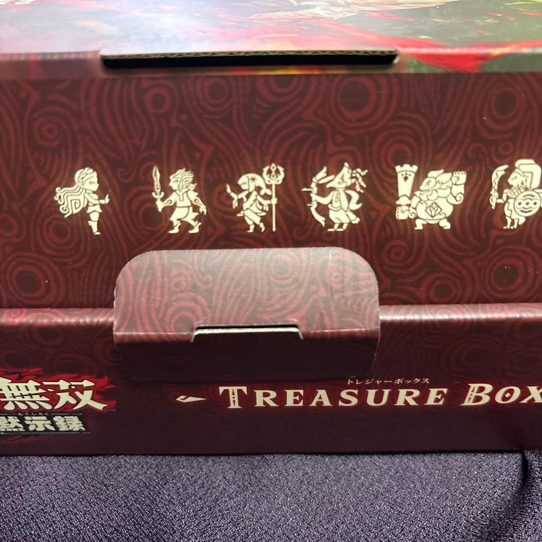 ゼルダ無双　厄災の黙示録　トレジャーBOX(ブランケット無し)