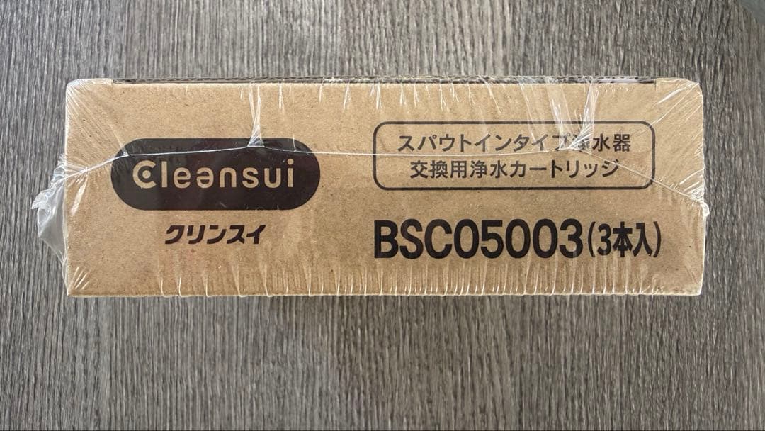 【クリンスイ】BSC05003 浄水器カートリッジ 4本