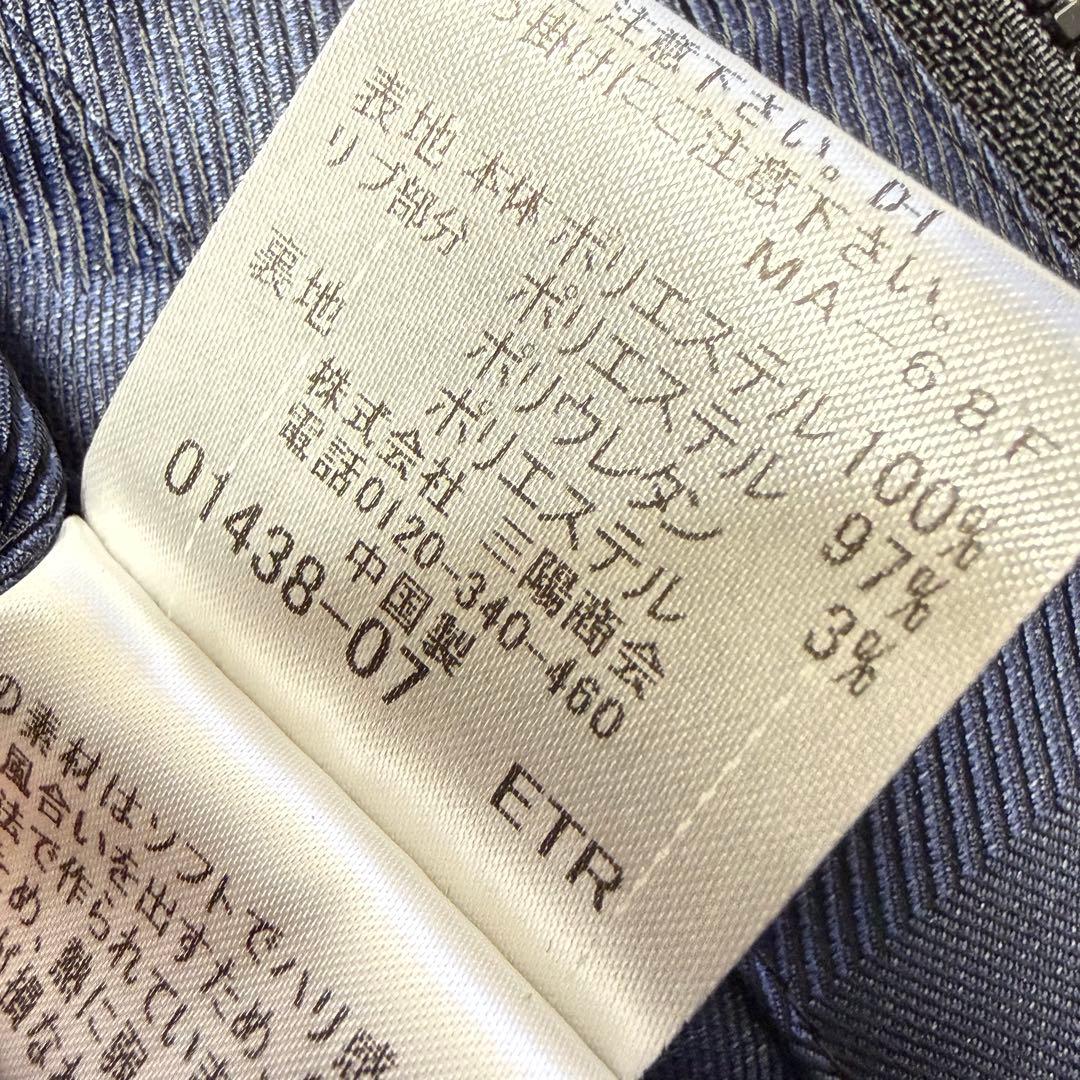 BLACKLABELCRESTBRIDGE クレストブリッジ　ジャケット　M