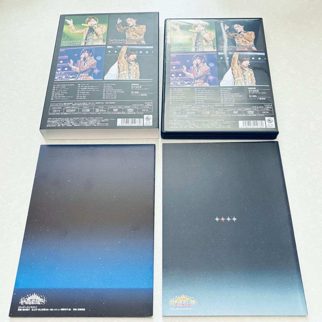 DVD うたプリ カルライ1st 2nd QUARTET NIGHT LIVE