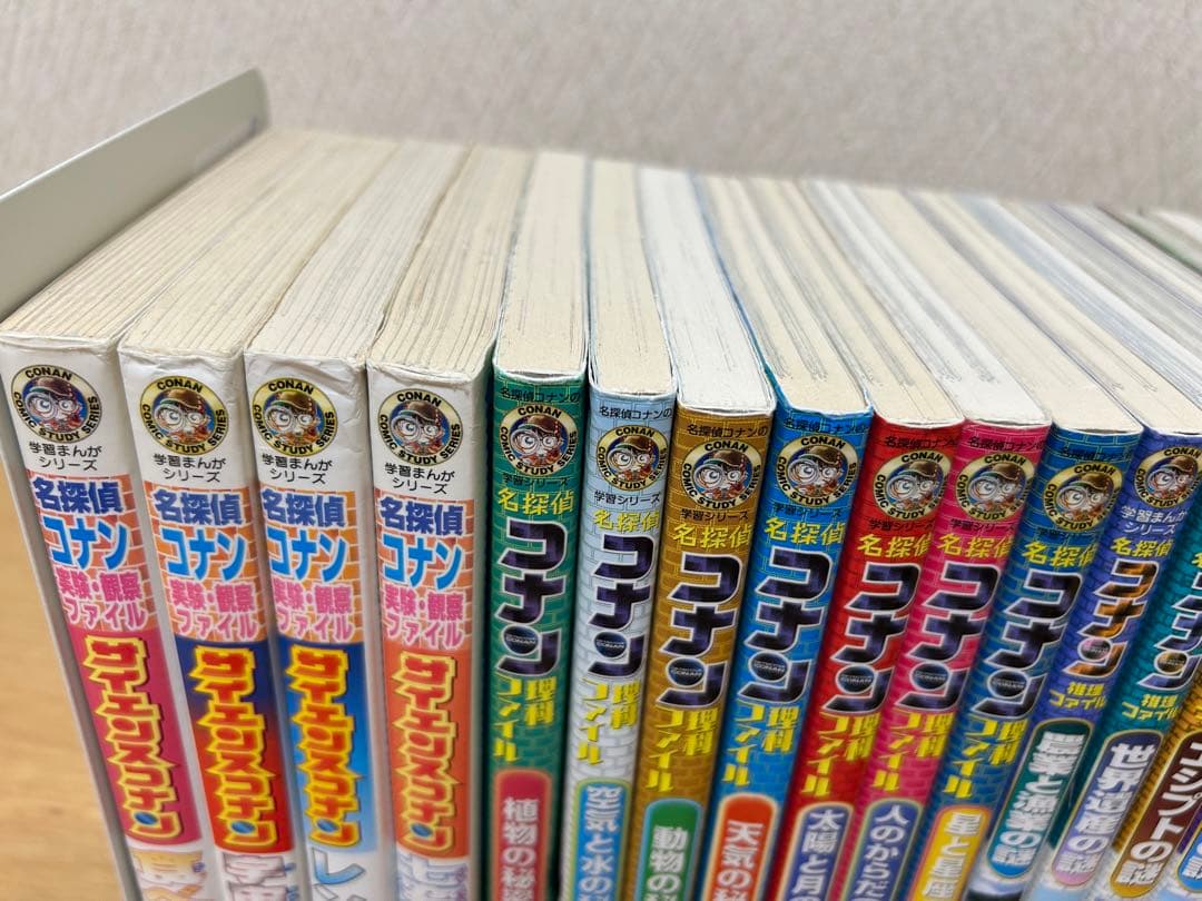名探偵コナン 27冊セット