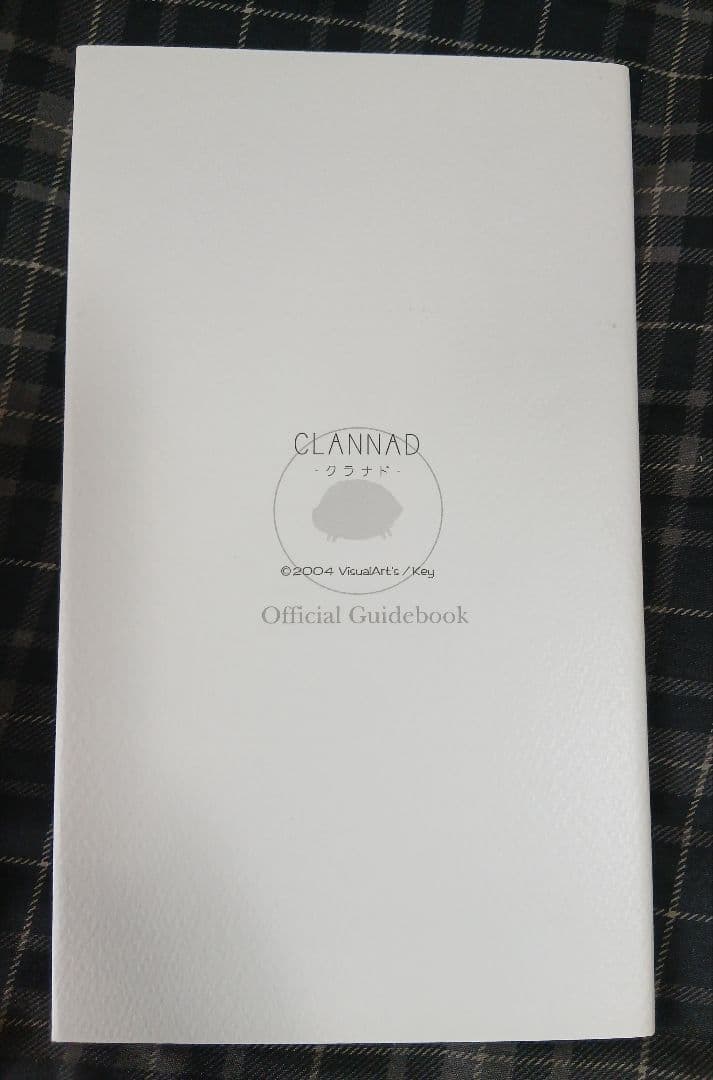PCソフト CLANNAD 初回限定版　アレンジCD無