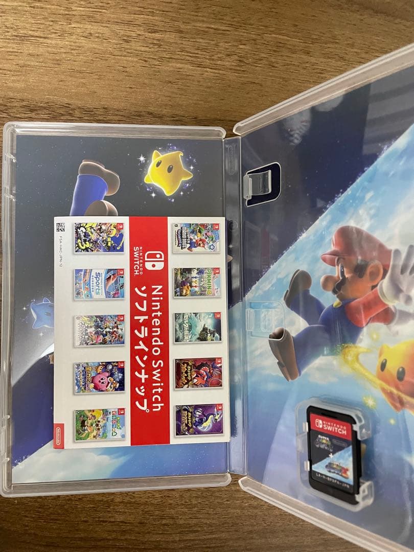 スーパーマリオギャラクシー+ スーパーマリオギャラクシー 2 Switch
